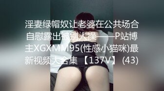 KTV女厕连拍三位酒喝多了快憋不住了三位美女