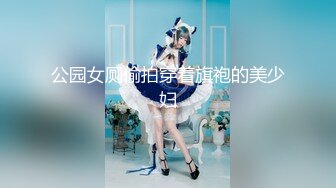  极品瑜伽教练，牛仔裤女神，粉丝强烈要求验证，上演一字马，这个姿势干逼礼物不断，肤白貌美，罕见尤物