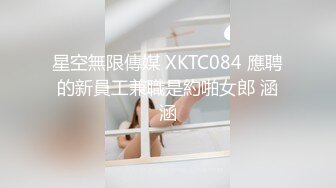 STP24802 【有点像混血粉嫩美妞】新买道具试用，无毛小穴，假屌爆菊花，双洞齐插，按摩器震动一脸享受，手指扣入娇喘 VIP2209