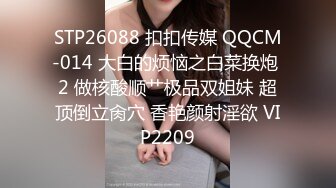 爱豆传媒IDG5402约会我的白月光女孩