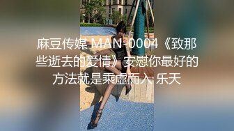 商场女厕偷拍化妆品专柜老板娘 保养的还不错的小黑鲍