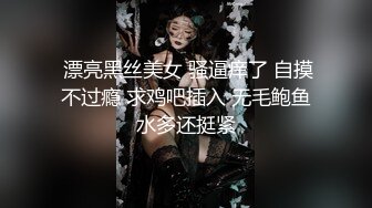 ❤️娇嫩菊花玩弄❤️白嫩反差少女〖点点〗玩屁眼自慰内窥 骚烂屁眼最新玩法，假吊爆屎后插b然后扩阴器看子宫！