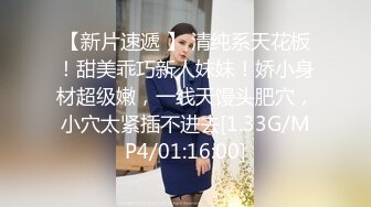  御姐人妻 优雅端庄反差御姐CuteSweetBoBo寂寞风骚人妻洗手间紫薇小骚穴