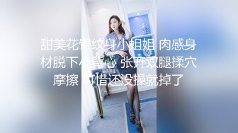  和极品清秀小美女一起散步看着那曼妙肉体苗条大长腿实在忍不住掏出鸡巴叫她吸吮