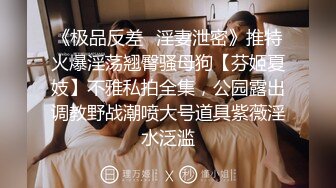  肉感十足颜值美女给炮友交自慰诱惑，展示活隔着舔弄，单腿网袜翘起屁股露肥逼