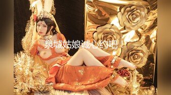 魔手外购极品厕拍 高清后景美女靓妹大号 (5)