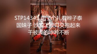 堕落的村长探花午后吃饱饭城中村扫街站街女物色到刚接完客出来的婚纱裙美女吃快餐