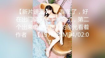 STP31553 重磅！顶级女神下海！不射算我输【萌主】扣穴自慰！狂撸，好漂亮啊！我快被她迷死了