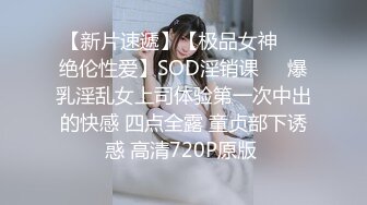 哇~大熊回歸，轟動平台，【專業操老外】，帶多位比基尼美女，小樹林燒烤