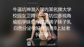 (天美傳媒)(tmtc-004)(20231115)偷吃禁果上癮的兄妹-李娜娜