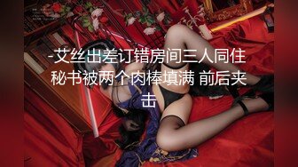 网友和他老婆的自拍