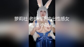 找老婆同事玩