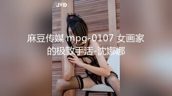 『奶咪』房东的玩物，不穿内衣逛街任务反差眼镜娘网红女神剧情系列，劲爆完美身材波涛胸涌 超嫩小穴 顶宫灌精