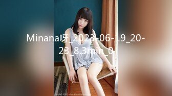 STP33226 又一絕色尤物下海 同父異母姐妹花 如此美貌也脫心碎 VIP0600