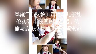 【超顶❤️媚黑淫啪】7.31老黑黑在深圳 完美露脸美少女人妻 4P黑人大战 媚药小穴干成水帘洞