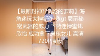 高颜值极品美女浅紫约炮2个粉丝鸳鸯浴后啪啪其中一个爆炸头表情搞笑!