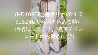  绝对真实乱伦妈妈计划34——意料之外的一次收获