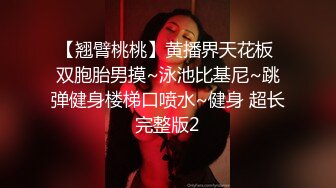 ❤️清纯萝莉小学妹❤️摇摆晃动的双马尾谁不想扯一下 穿着JK服，屁股后面在戴着一个狐狸小尾巴，后入中出可爱双马尾小可爱 (4)