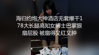 订购分享福利，推特【ocmas】付费裸舞作品集，超嫩大奶妹子各种欢快节奏全裸宅舞 (7)