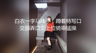 《台湾情侣泄密》漂亮的反差学妹真实面目被曝光