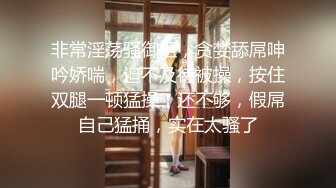 艺校可爱的小美女酒店和网友私会，干得爽了就放得开了