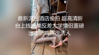  风骚的少妇这次跟好姐妹一起玩4P直播，全程露脸大秀轮流展示啪啪