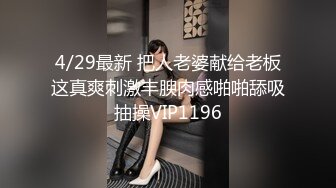 (sex)20231003_李医师是表子生的_1230634961