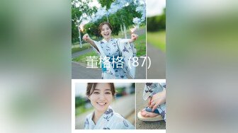 G奶欲姐 欲姐女教师_纯欲女教师 合集【86V】 (68)