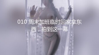 皇家华人 RAS-0017 突袭清纯女 后背无防备