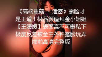 露脸才是王道！极品巨乳肥鲍外围绿茶婊【顾灵曦】私拍，口交打炮全自动你的女神有钱人的母狗 (1)