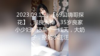 【精品TP】外站盗摄流出 精选3位美女高清抄底及露奶视集 很有撸点 (2)