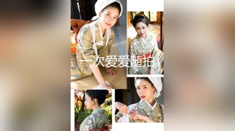 熟女互玩【妈妈爱你】四个骚货脱光光~互舔互摸互插【19V】 (16)