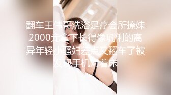 [原創錄制](sex)20240126_可爱女仆