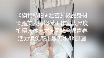 小骚货给我口交。