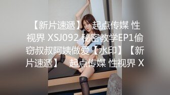 [原创] 婚礼上，请你尽情的和伴娘搭讪，因为真的很爽（完整版看间界）