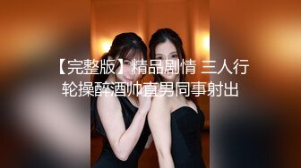 XKTV110 星空无限传媒 老公车祸爱妻床前做爱刺激唤醒 肖云