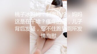 JDKY001.见色起意继子迷奸后妈.精东影业