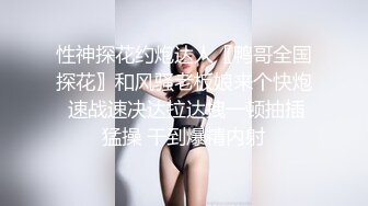 ✿极品女神✿ 窈窕身材超美颜值网红御姐▌金善雅▌