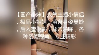 海角社区父女乱L大神膜拜老刘我是老张❤️女儿婷婷怀Y了上网课，禽S父亲也要上