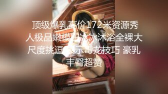 (中文字幕) [JUL-308] 重重交织的罪与谎言绿帽癖老公把美女老婆北条麻妃送给不认识的男人玩弄