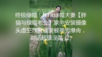 很有气质反差婊美女，被渣男前男友流出