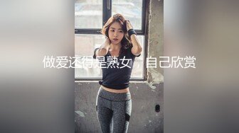 顶级反差！普通人女神有钱人母狗，推特大神【肥牛】订购，啪啪圈养调教可盐可甜清纯学生妹，年纪轻轻就已经骚到顶了 (8)