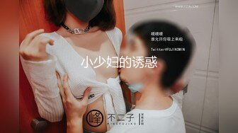 [原創錄制](sex)20240121_十八岁姐妹花