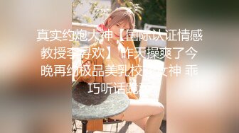 川妹子口活，你懂的