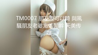 去大姨家拿点东西刚好碰到她刚洗完澡正在换衣服