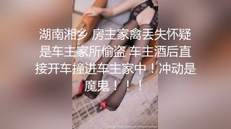 露脸极品美女大学生4