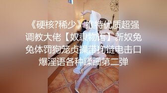 最欠pua的婊子