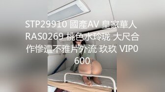 探花老王2000元网约 19岁四川美女大学生，清纯可爱后入太紧搞得她面目狰狞