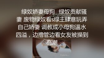 女神級性感美女嫩模酒吧喝酒後被猥瑣男帶到酒店扒掉衣服玩弄侵犯