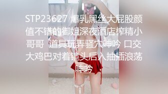 1/16最新 小姑娘露脸丝袜诱惑可爱的马尾辫娇嫩好身材无毛白虎逼VIP1196